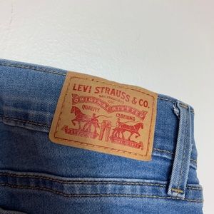 Levi’s 710 super skinny jeans (medium light wash)